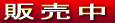 ̔